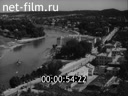 Footage Советская Литва. (1950 - 1955)