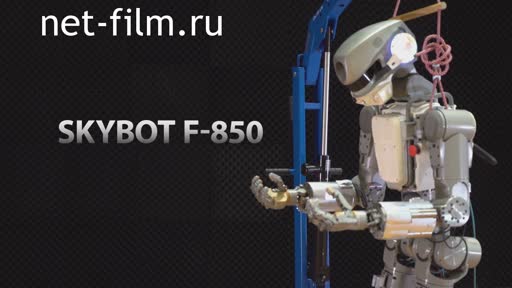 Promotional Space odyssey of the robot Fedor, presentation. (2019)