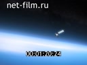 Реклама Роскосмос: будущее сегодня. (2018)