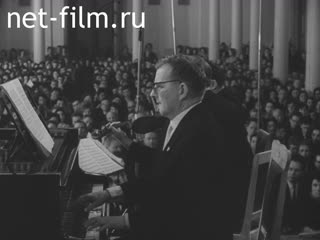 Сюжеты Выступление Д.Д. Шостаковича на II фестивале совеременной музыки. (1964)