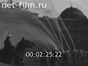 Footage Отечественная и зарубежная кинохроника. (1927 - 1935)