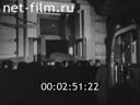 Footage Похороны Г.К. Орджоникидзе. (1937)