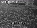 Footage Выборы в Верховный Совет РСФСР. (1938)