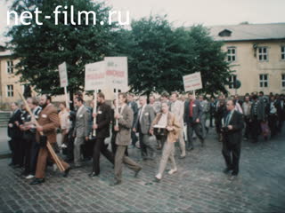 Сюжеты Митинг и демонстрация в Риге. (1989)
