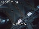 Footage Служба в Соборной церкви Святого Духа и в католическом Кафедральном соборе Вильнюса. (1989 - 1990)