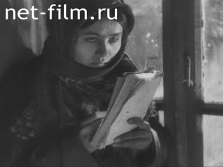 Фильм Три песни о Ленине. (1934)