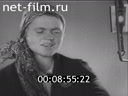 Film Three Songs about Lenin. (1934)