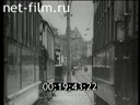Footage СССР в 1920-1930-х годах. (1928 - 1939)