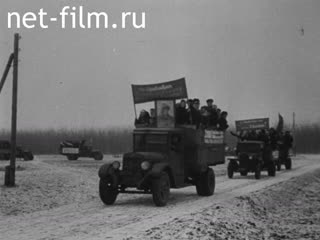 Footage Празднование 70-летия И.В. Сталина в СССР и за рубежом. (1949)