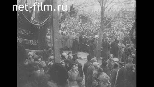 Footage Революционные события 1917 года в Москве и Петрограде. (1917)