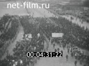 Footage Празднование 15-й годовщины Октябрьской революции. (1932)