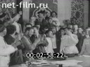 Footage По заветам В.И. Ленина. Отечественная кинохроника 1920-1930-х годов. (1920 - 1939)