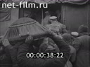 Footage Траурная процессия с гробом В.И. Ленина от Горок до станции Герасимовка. (1924)