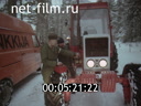 Film Service of Soviet equipment. (1984)