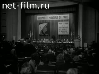 Новости Зарубежные киносюжеты 1972 № 2895