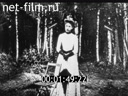 Footage Поседневная жизнь Российской империи. (1910 - 1914)