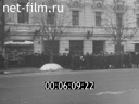 Footage Похороны И.В. Сталина. (1953)