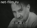 Footage Развитие советской атомной энергетики. (1953 - 1959)