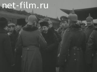 Footage Мирные переговоры в Бресте. (1917)