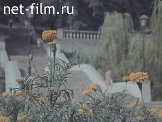 Footage Taganrog. (1975)