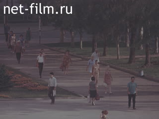 Footage Kherson. (1975)