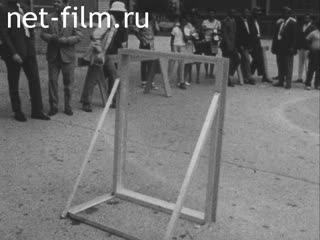 Новости Зарубежные киносюжеты 1970 № 2354