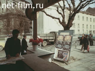 Footage City of Lviv. (1975 - 1985)