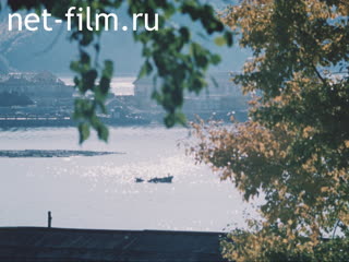 Footage The city of Nikolaevsk. (1975)