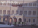 Footage The city of Kazan. (1975)