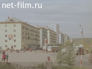 Footage The city of Bratsk. (1975)