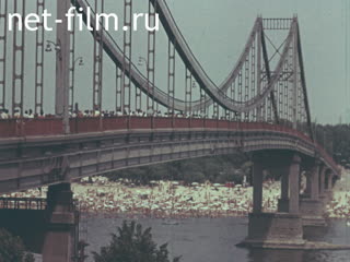 Footage City of Kiev. (1979)