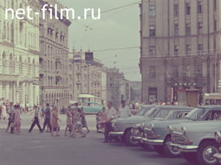 Footage The city of Kharkiv. (1975)