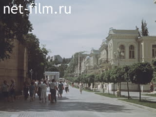 Footage The city of Kislovodsk. (1975)