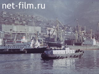 Footage Petropavlovsk-Kamchatsky city. (1975)
