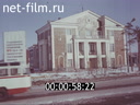 Сюжеты Город Мончегорск. (1975)