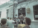 Footage The City of Feodosia. (1975)