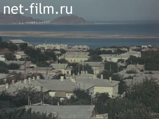 Footage Krasnovodsk city (Turkmenbashi). (1975)