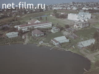 Footage The city of Belozersk. (1975)