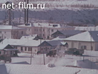 Footage The city of Magadan. (1975)