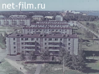 Footage City of Dubna. (1975)