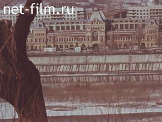 Footage The city of Nizhny Novgorod (Gorky). (1975)