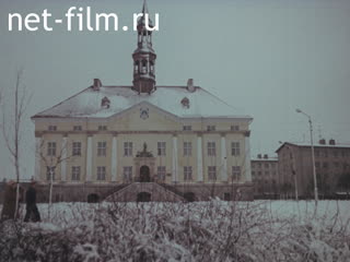 Footage Narva City. (1975)