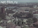 Footage Vologda city. (1975)