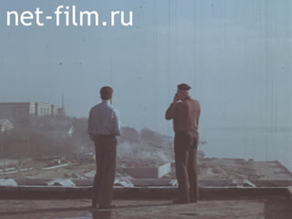 Footage The city of Volgograd. (1975)