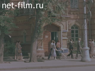 Footage Irkutsk city. (1975)