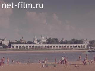 Footage Veliky Novgorod (Novgorod). (1975)