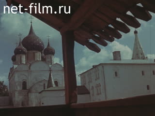 Footage The city of Suzdal. (1975)