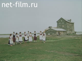 Footage Alexandrovka village (German settlement). (1975)