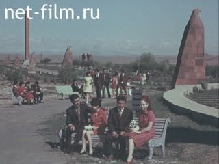 Footage Yerevan city. (1975 - 1985)