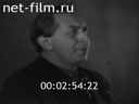Сюжеты Киноискусство и балет в СССР. (1932)